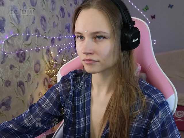 Armura Live Cam on BongaCams