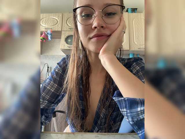 Armura live cam on BongaCams
