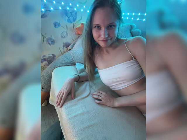Armura live webcam show