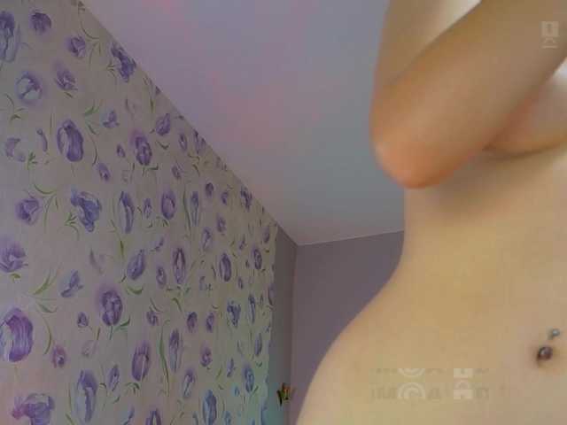 Armura live cam
