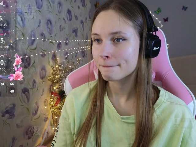 Armura's BongaCams show and profile