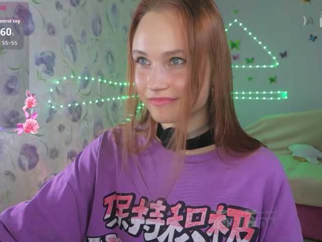 Armura, en directo ahora en BongaCams