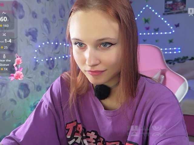 в попе у Armura
