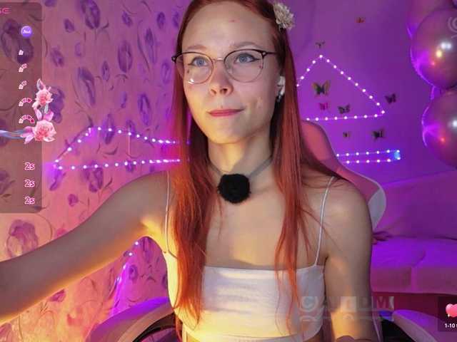 Armura live cam preview