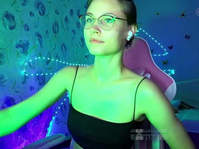 Armura live cam on BongaCams