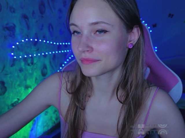 Armura live webcam show