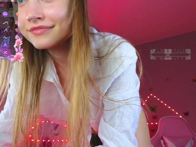 Live трансляция Armura - Runet.cam