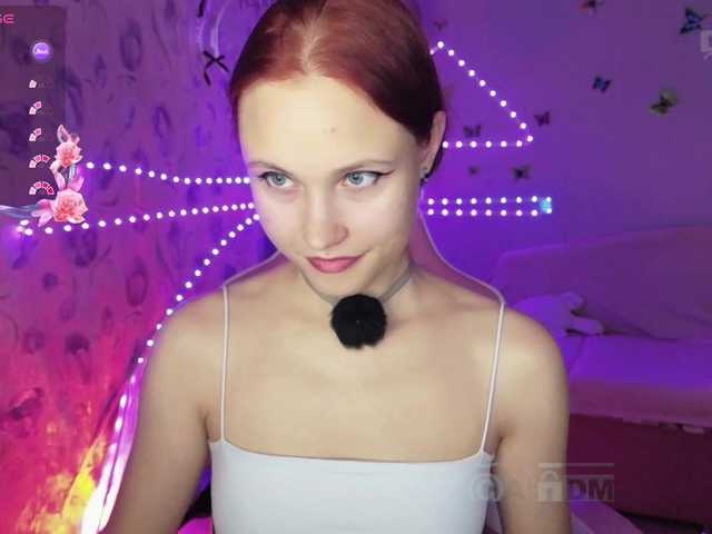 Armura live cam preview