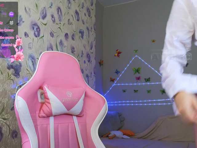 Armura live cam on BongaCams