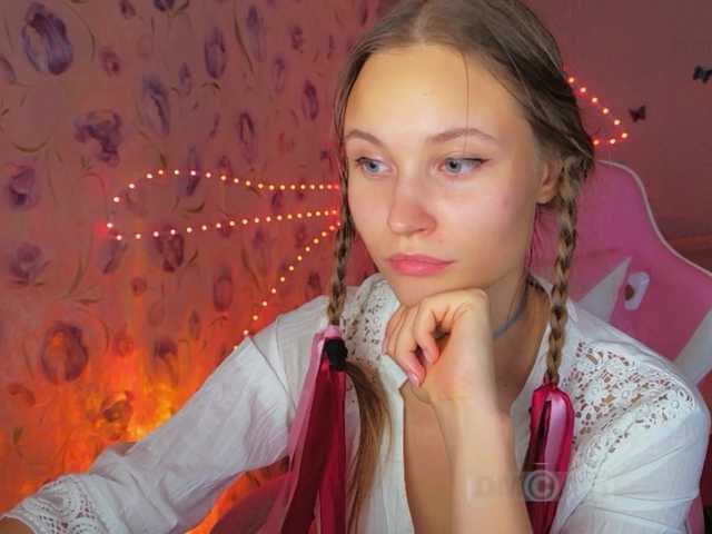 Armura live cam on BongaCams