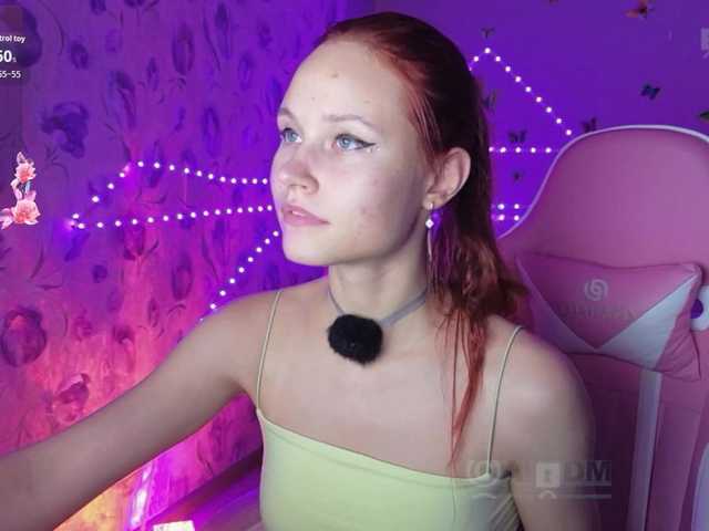 Armura live cam preview