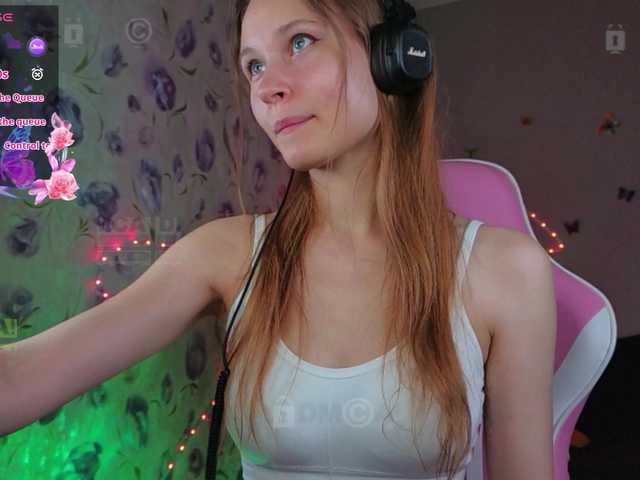 armura cam belle