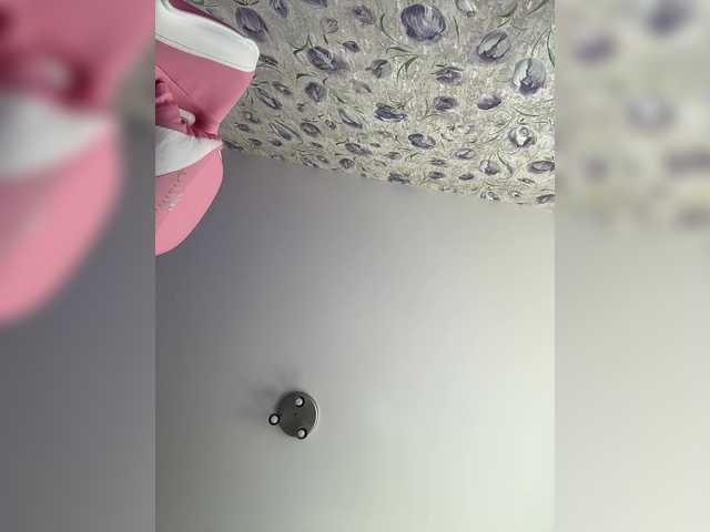 Armura live cam on BongaCams