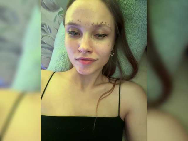 Armura live cam on BongaCams
