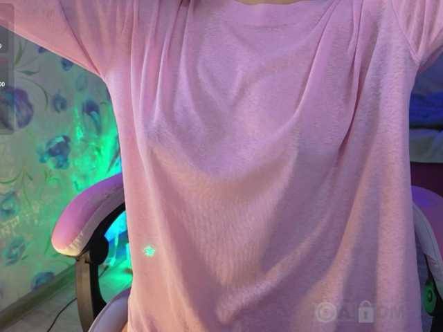 Armura live cam on BongaCams