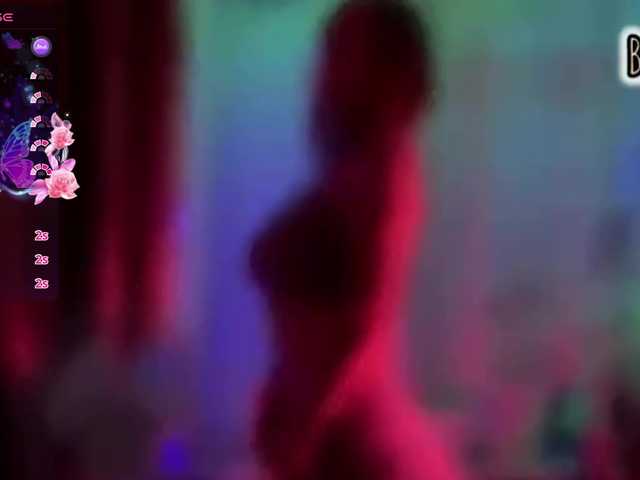 armura cam belle