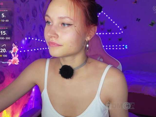 Armura live cam preview