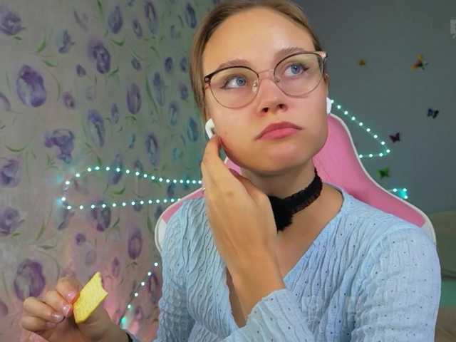 Armura live cam on BongaCams