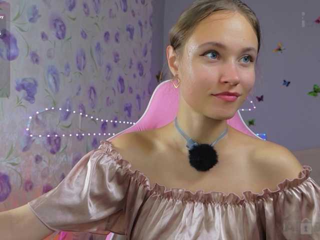Armura live cam on BongaCams