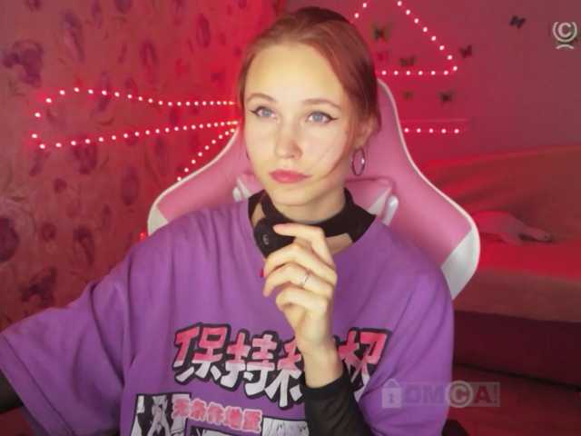 Armura, en directo ahora en BongaCams