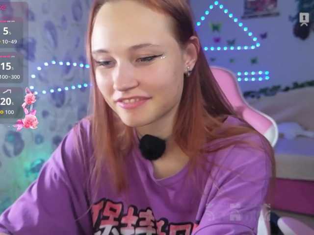 Armura live cam on BongaCams