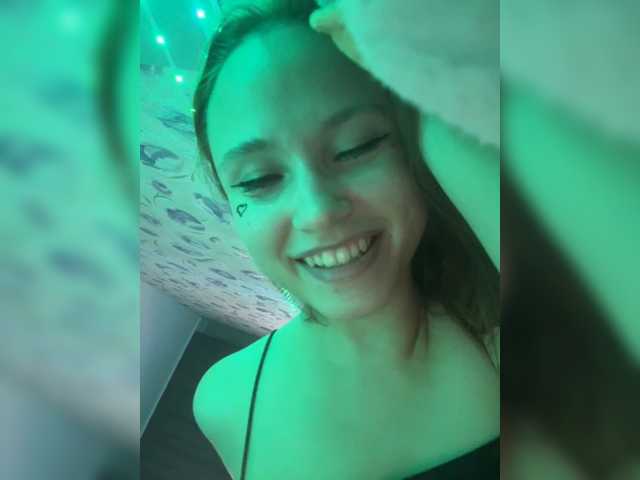 Armura live cam on BongaCams