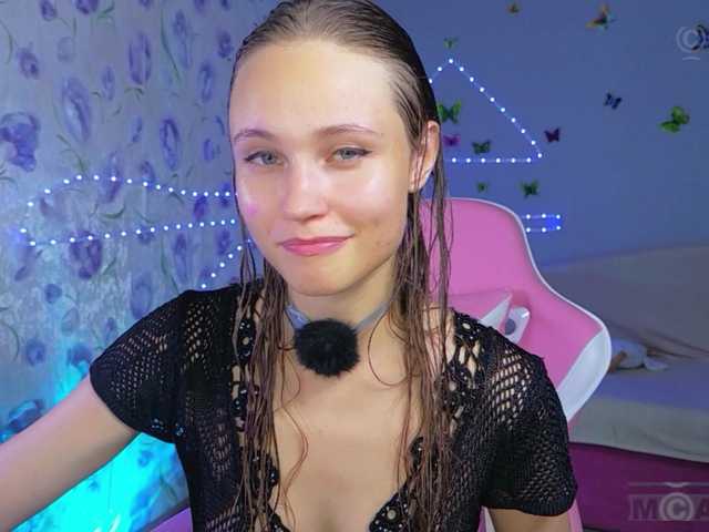 Armura live cam on BongaCams