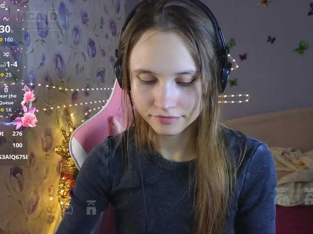 стрип от Armura