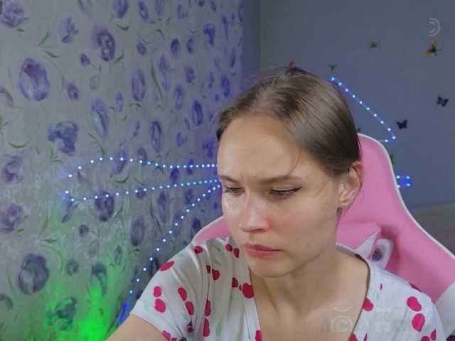 Armura live cam on BongaCams
