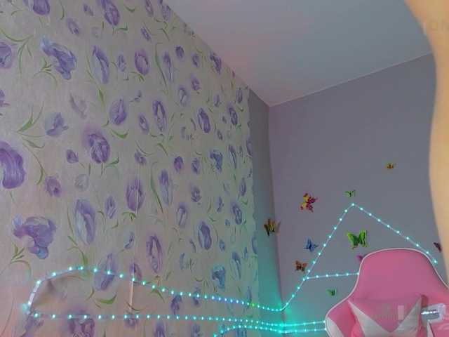 Armura