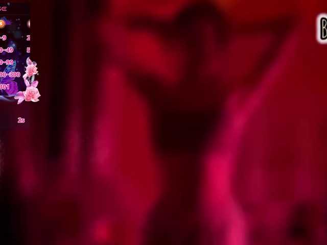Armura live cam on BongaCams