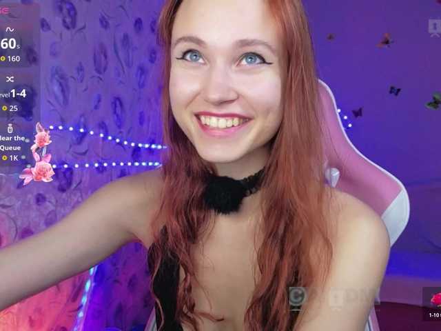 Armura live cam
