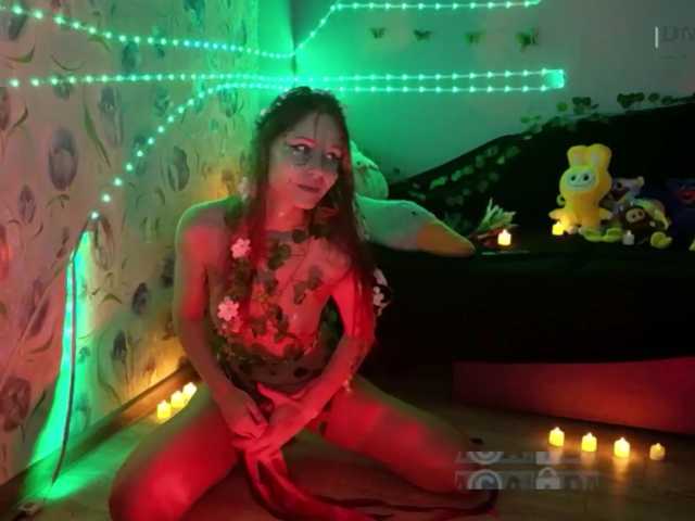 Armura live cam on BongaCams