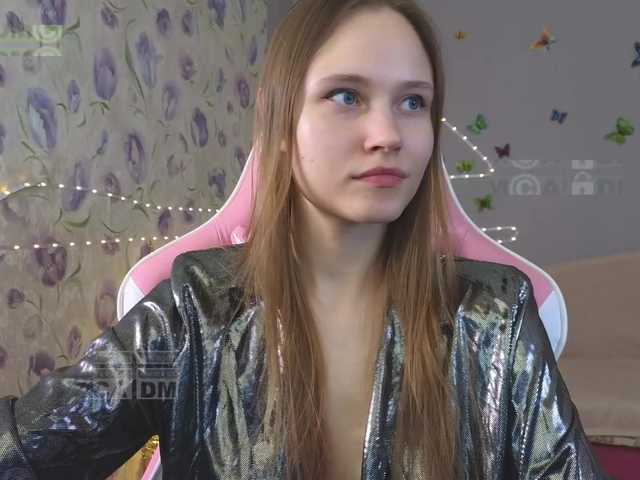 стрип от Armura