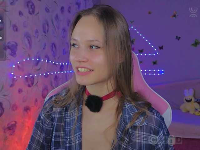 стрип от Armura
