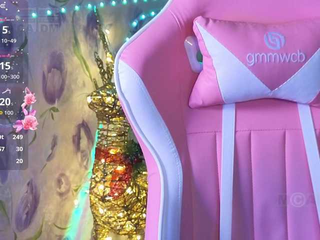 Armura's BongaCams show and profile