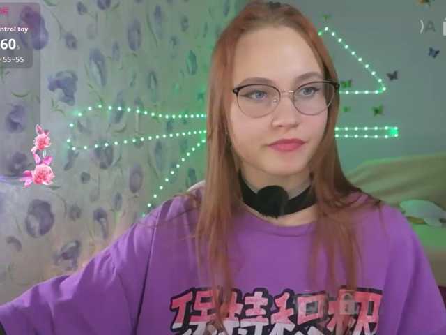 Armura, en directo ahora en BongaCams
