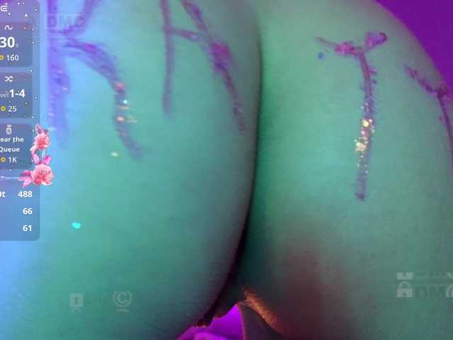 Armura's BongaCams show and profile