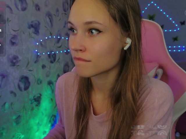 Armura live webcam show