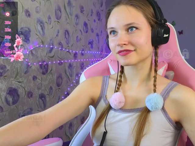 видео Armura