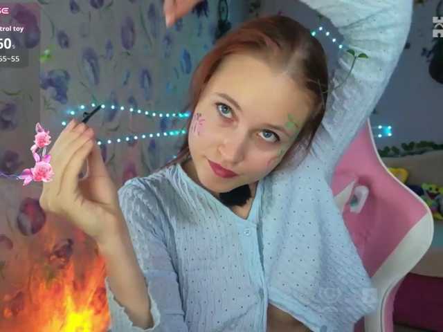Armura live cam on BongaCams