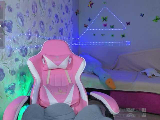 Armura live webcam show