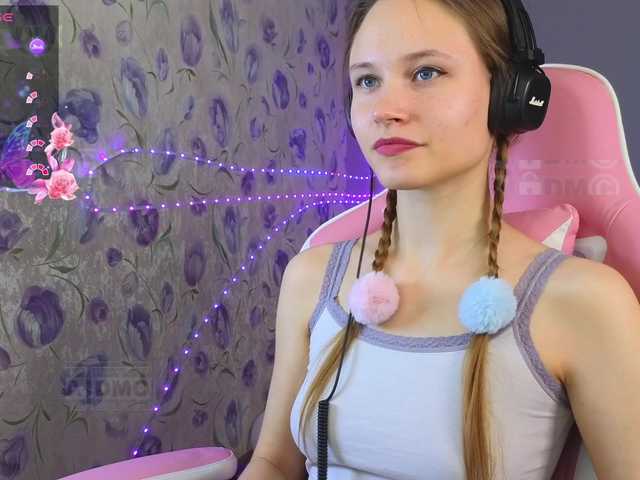 секс Armura
