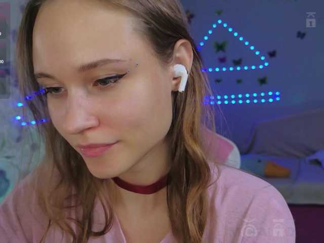 Armura live webcam show