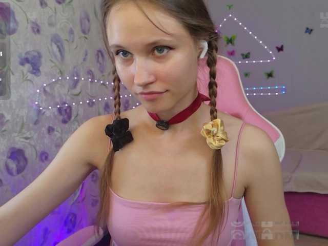 Armura live cam on BongaCams