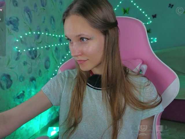 Armura live cam on BongaCams