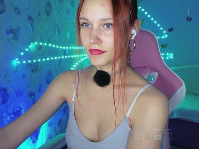 Armura live cam on BongaCams