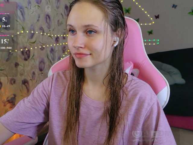 Armura live cam on BongaCams