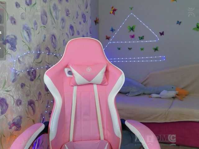 Armura live cam on BongaCams