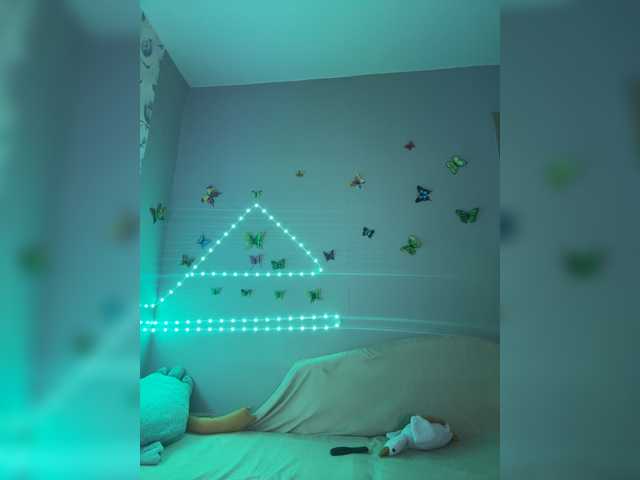 Armura live cam on BongaCams